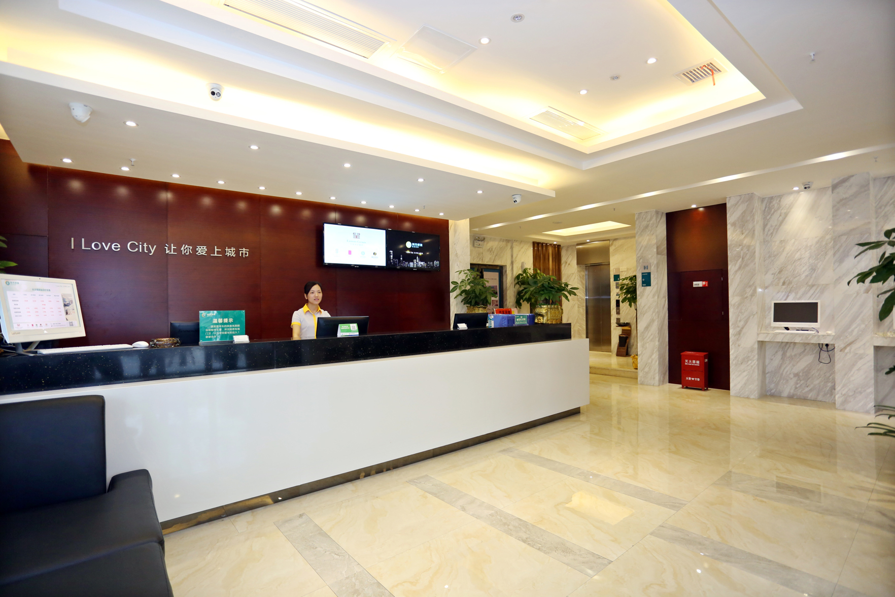 City Comfort Inn (Changsha High-speed Railway Station) 2*