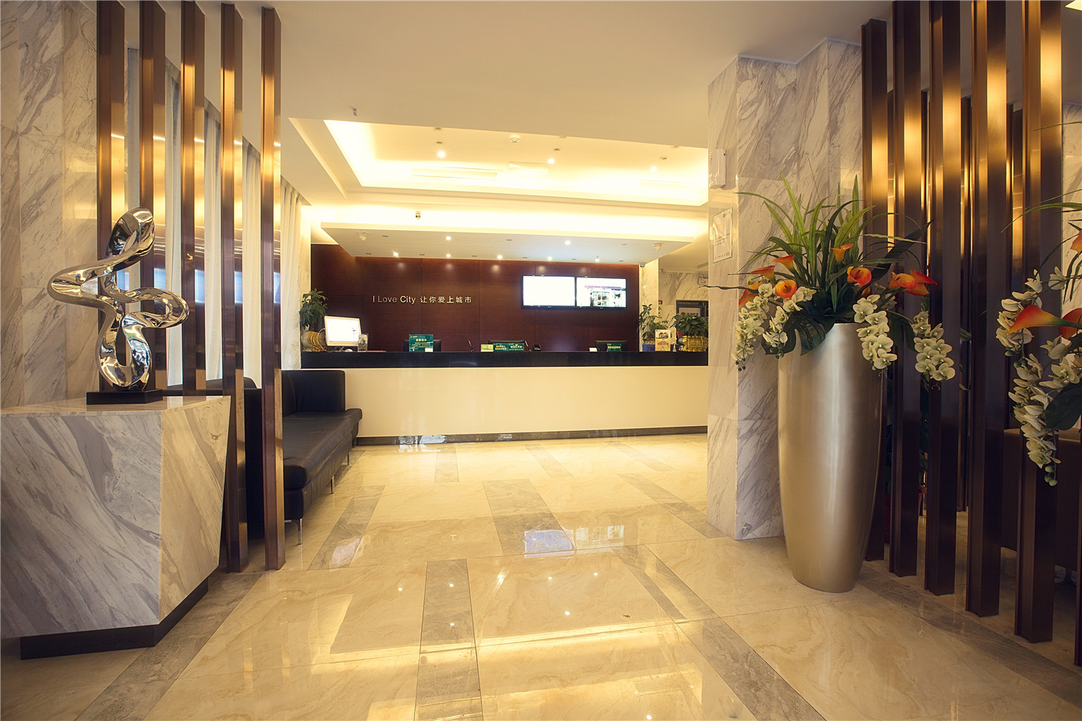 City Comfort Inn (Changsha High-speed Railway Station) 2*