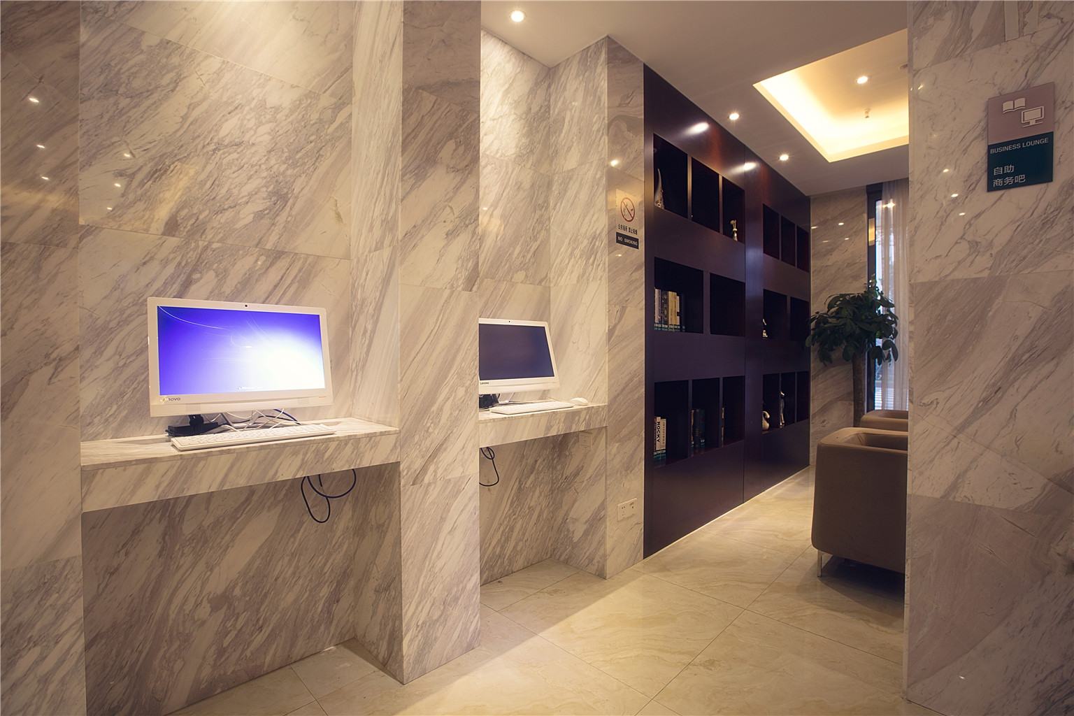 City Comfort Inn (Changsha High-speed Railway Station) 2*