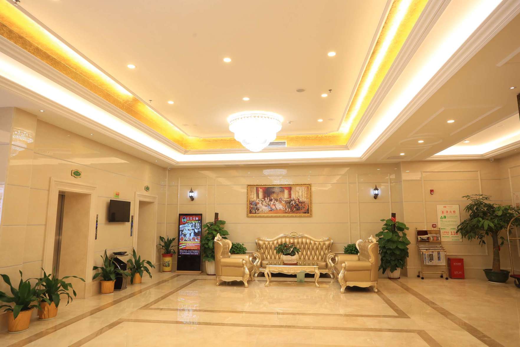 Vienna Hotel (Shenzhen Qianhai Bao'an  Wanda Plaza) 3*