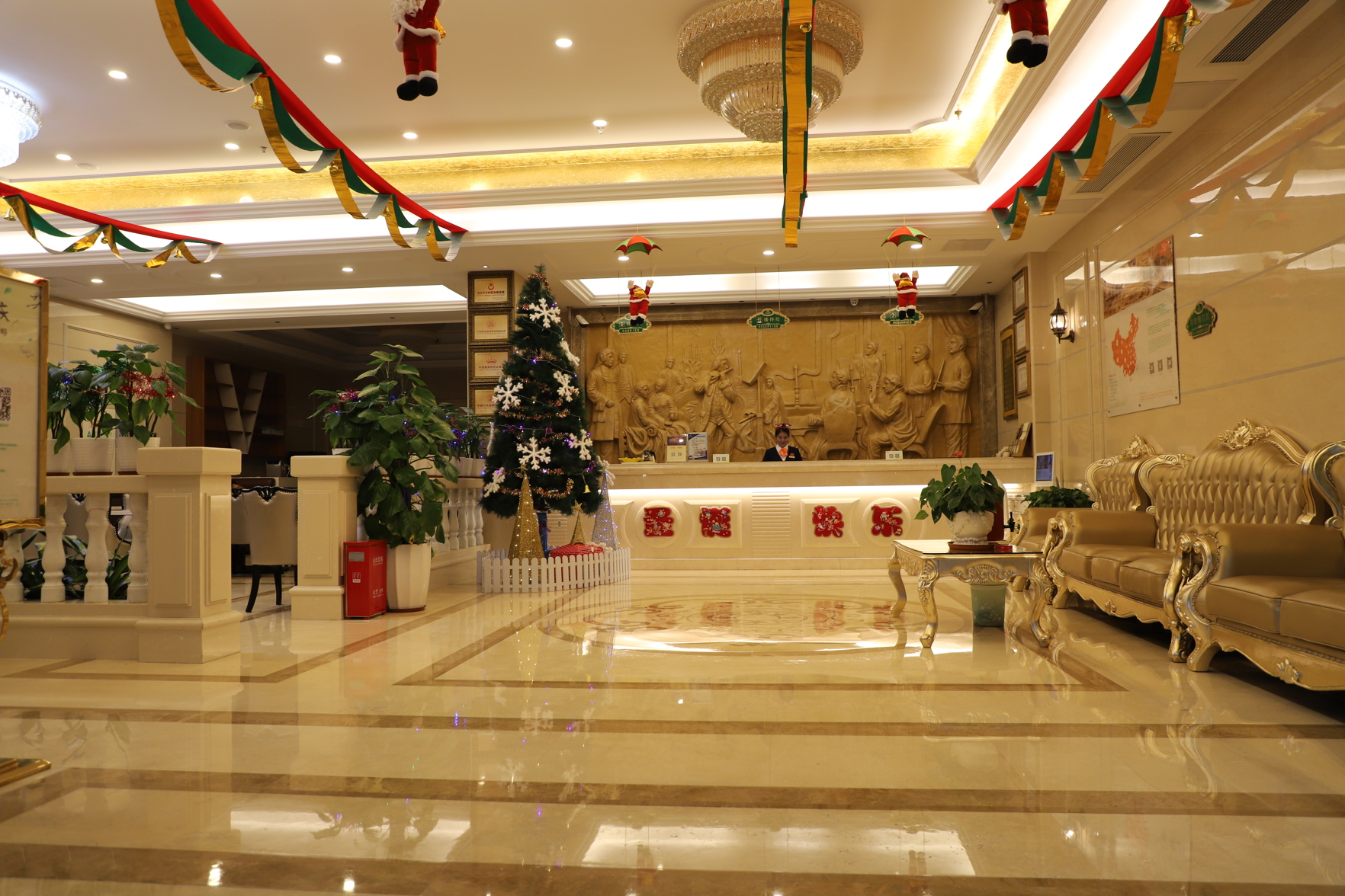 Vienna Hotel (Shenzhen Qianhai Bao'an  Wanda Plaza) 3*