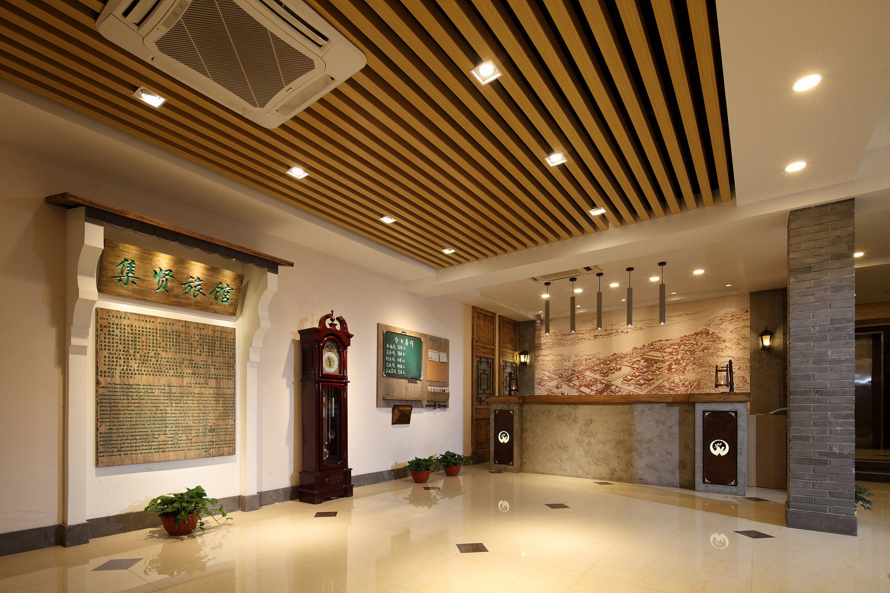 Grand Jiankang Hotel 3*
