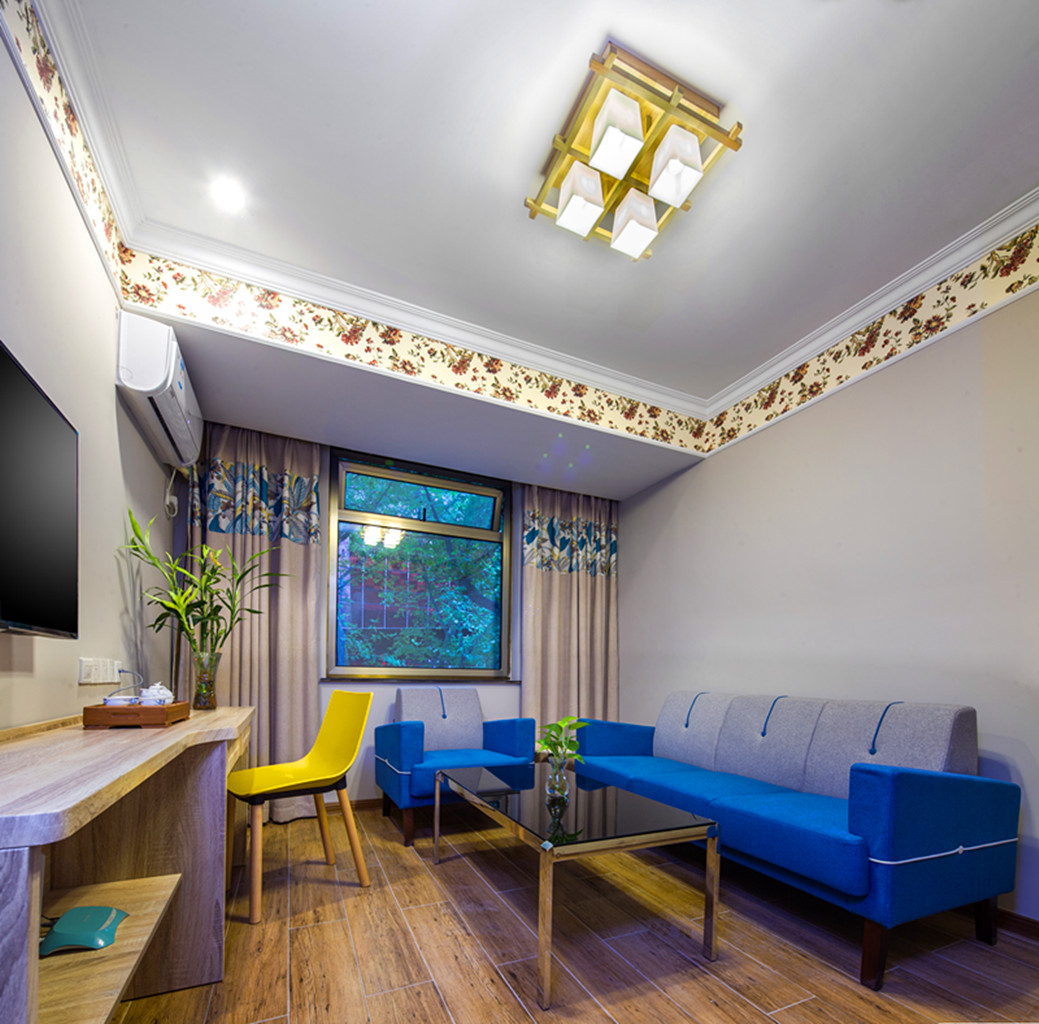 Grand Jiankang Hotel 3*