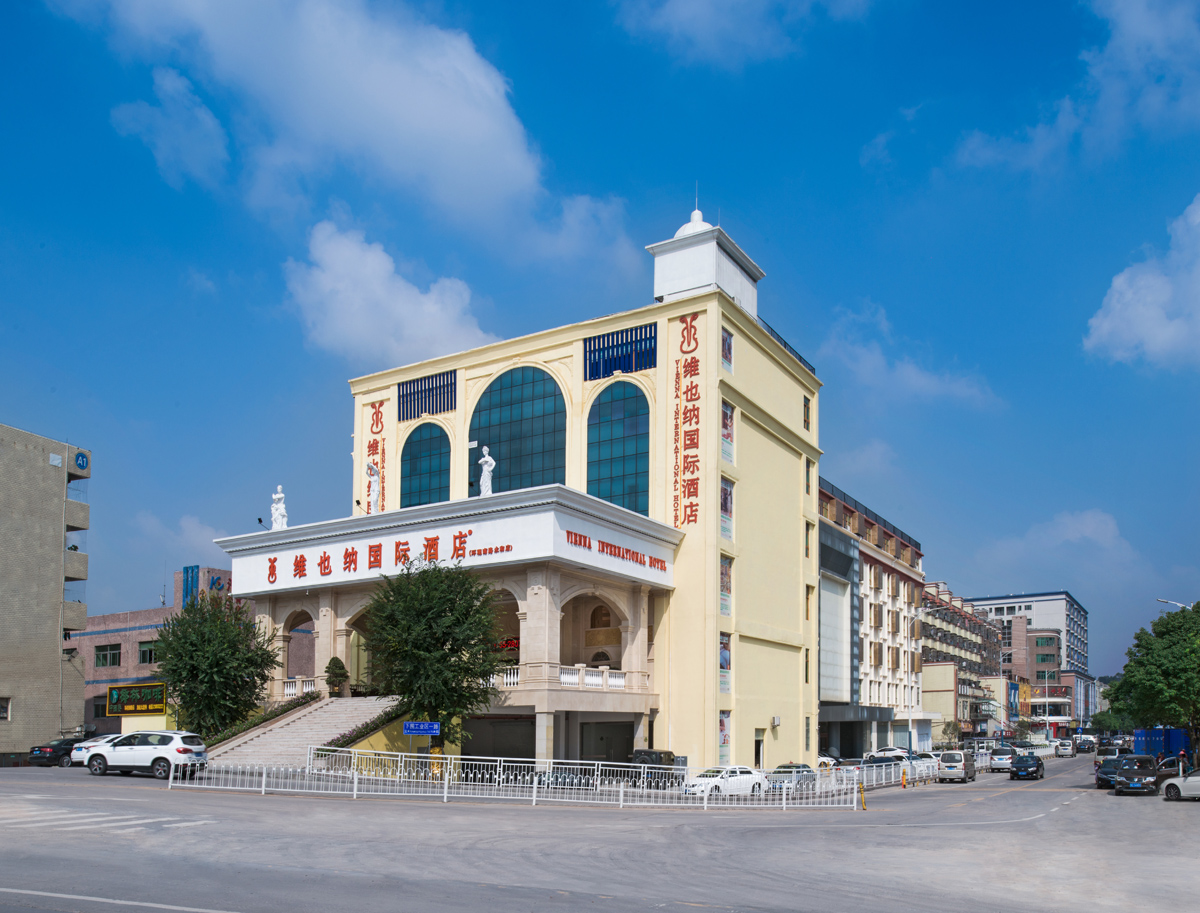 Vienna International Hotel (Shenzhen Guanlan Huanguan South Road) 3*