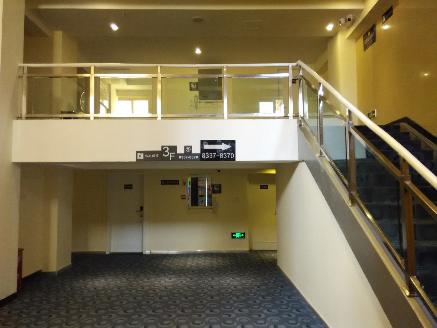 City 118 Select Hotel (Hanguang Road Airport Bus Station Jixiangcun Subway Station) 2*