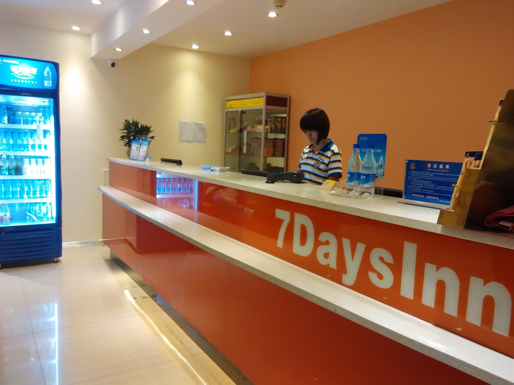 City 118 Select Hotel (Hanguang Road Airport Bus Station Jixiangcun Subway Station) 2*