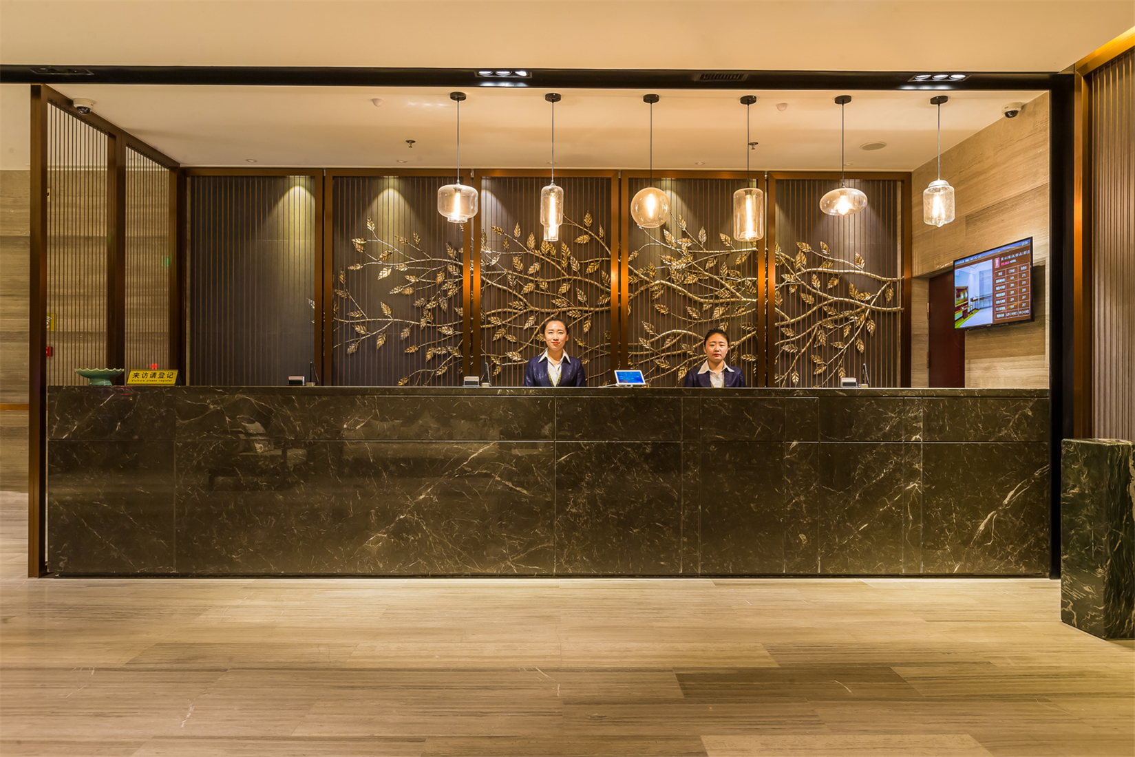 Aifeel Hotel (Shenyang Zhongjie) 3*
