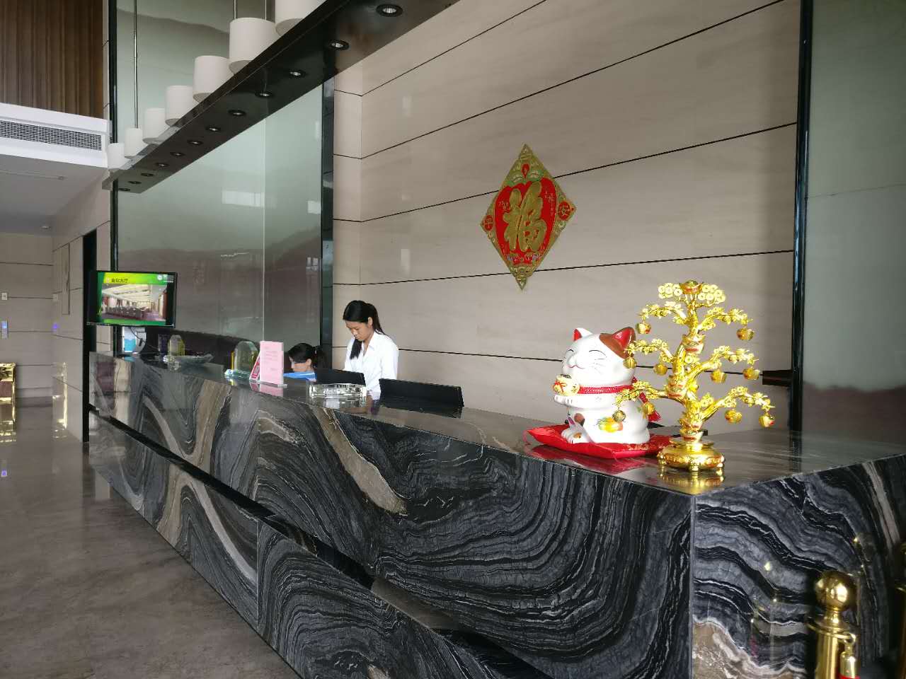 Yi Jia Hotel 3*