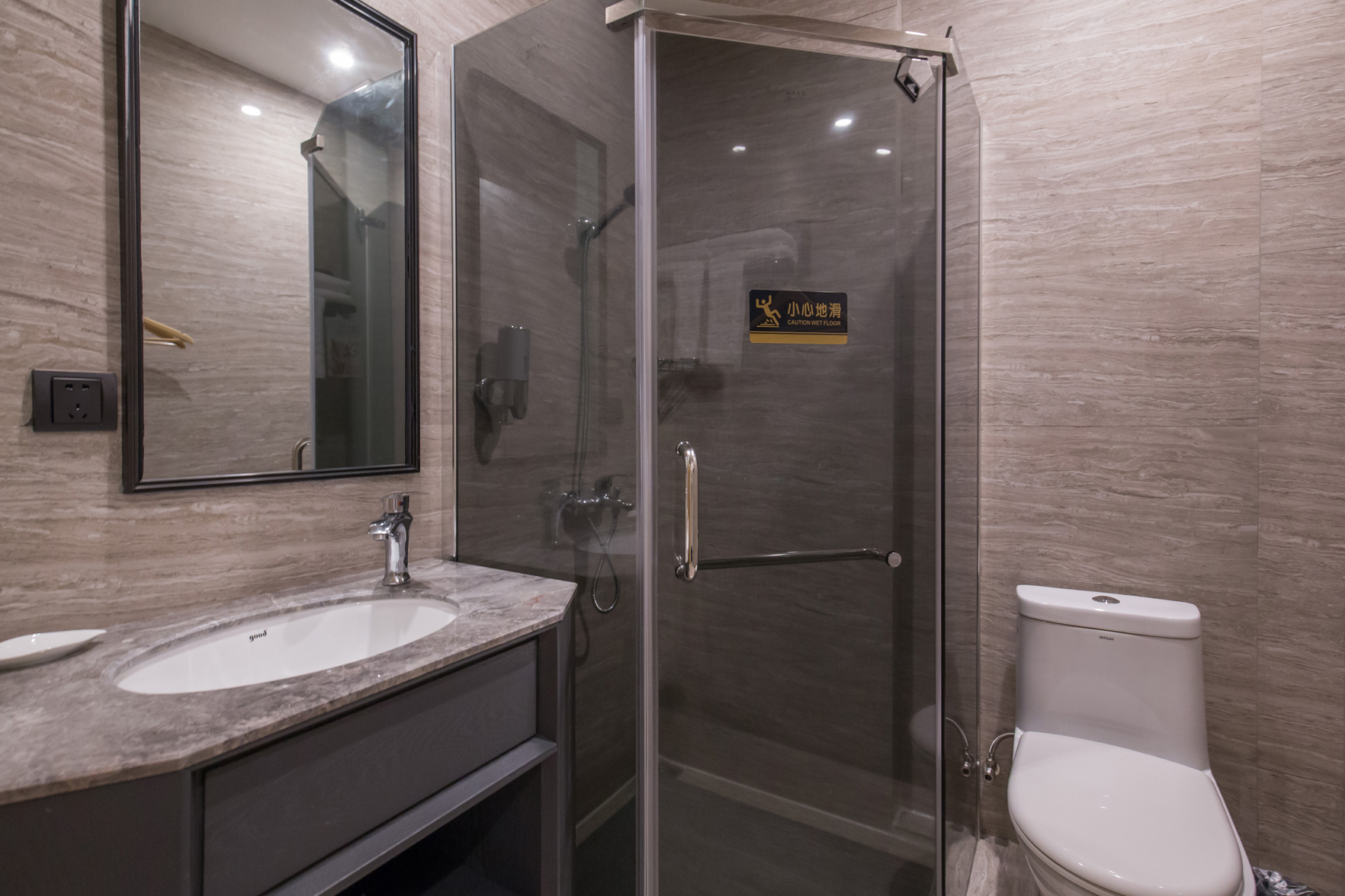 DZM hotel 2*