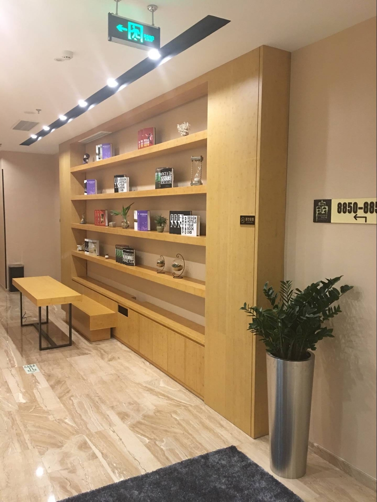DZM hotel 2*