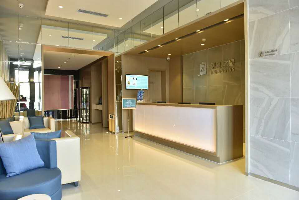 JinJiang Inn Qinhuangdao yanshan university Hotel 2*