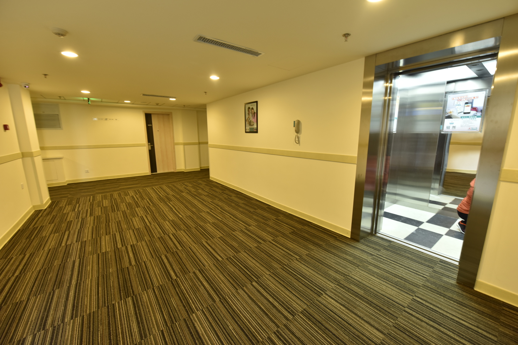 JinJiang Inn Qinhuangdao yanshan university Hotel 2*