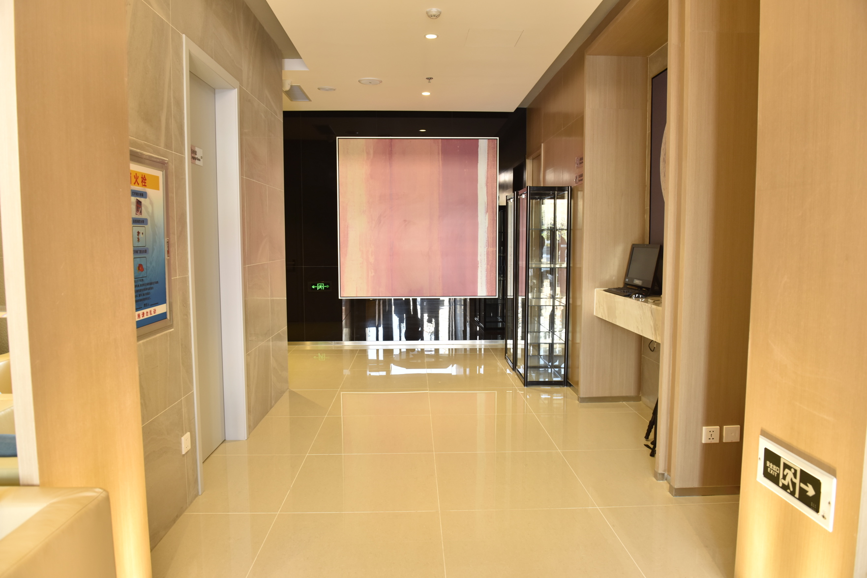 JinJiang Inn Qinhuangdao yanshan university Hotel 2*