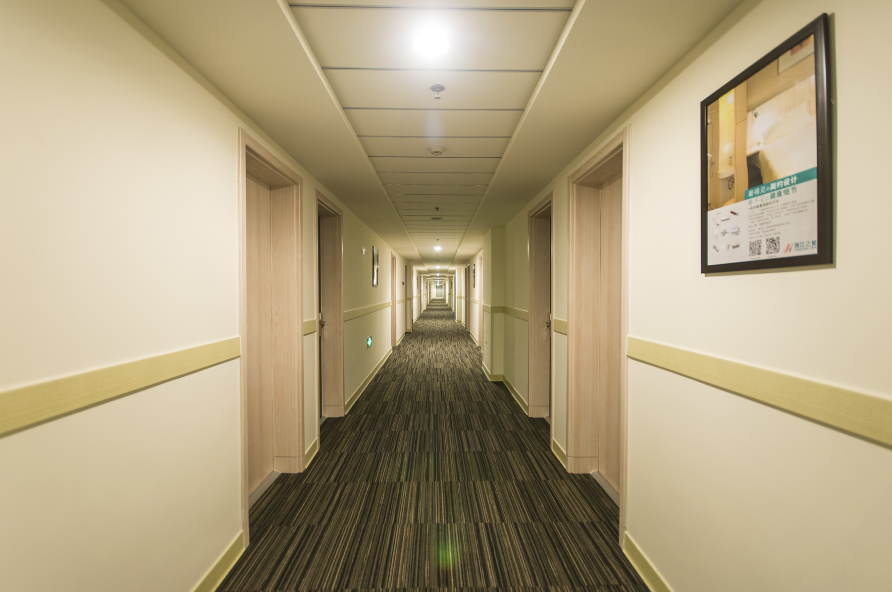 JinJiang Inn Qinhuangdao yanshan university Hotel 2*