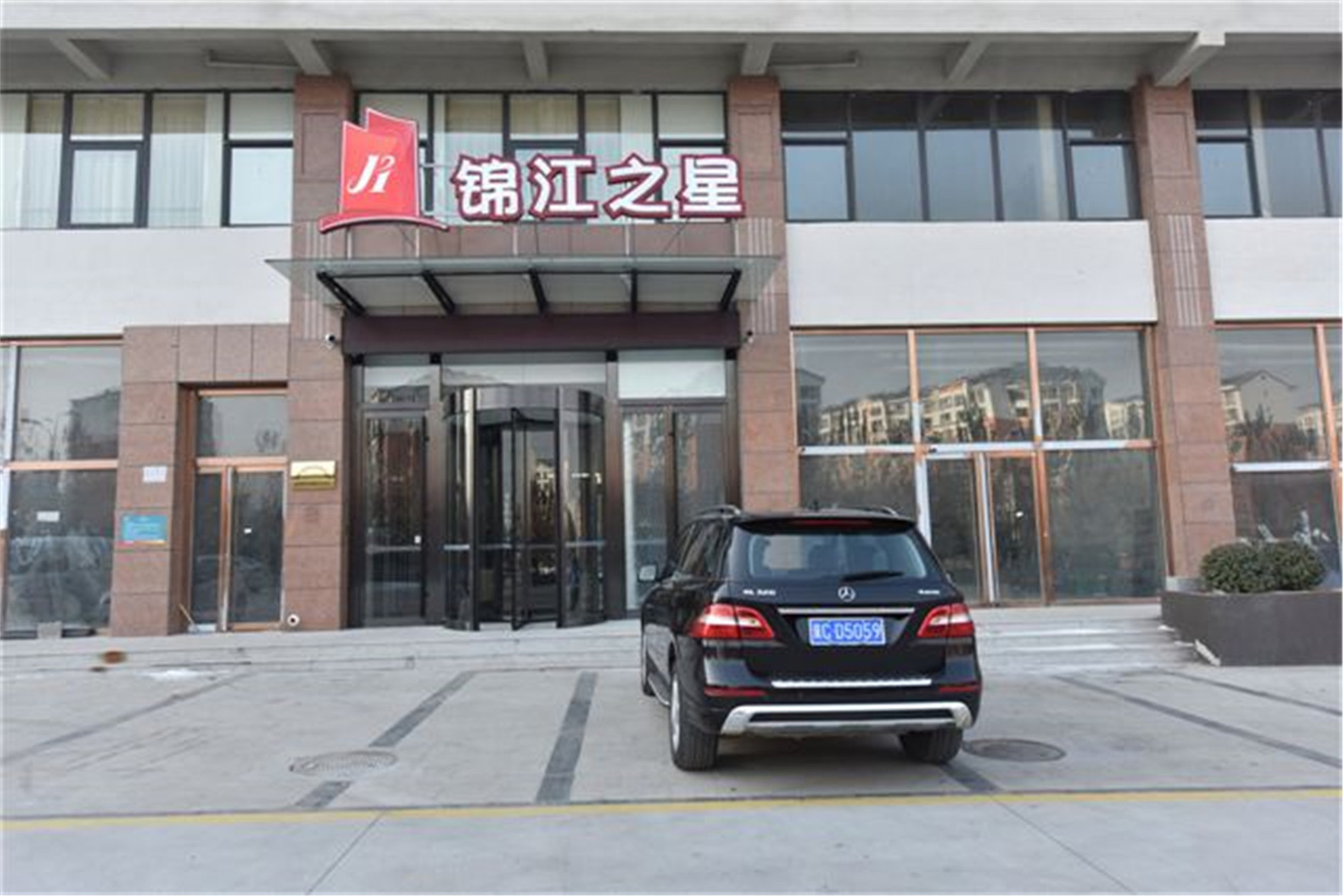 JinJiang Inn Qinhuangdao yanshan university Hotel 2*