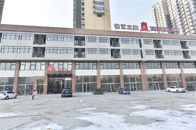 JinJiang Inn Qinhuangdao yanshan university Hotel 2*
