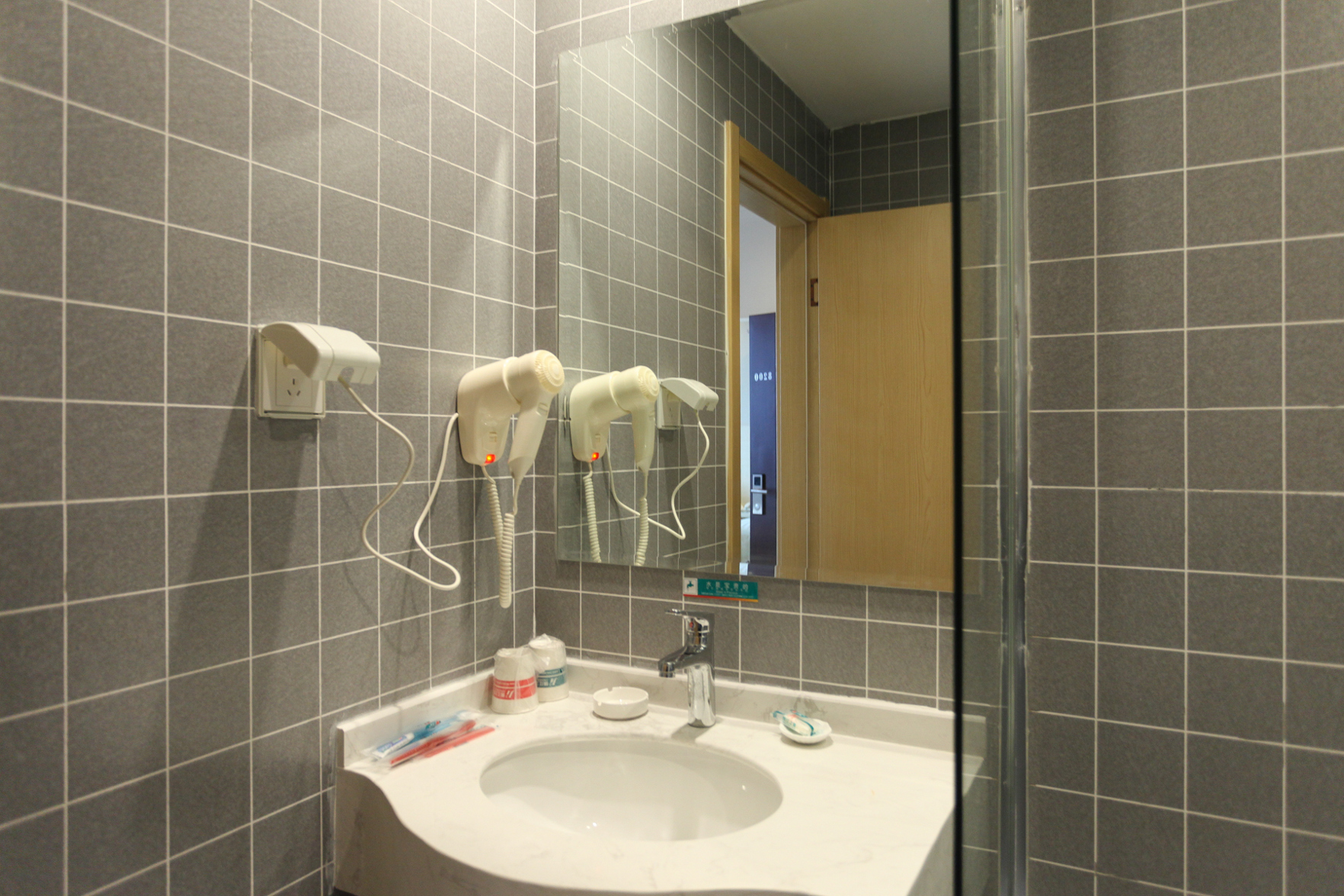 Jinjiang-Inn Fengshang Wuxi Yuqi Huxi Road Hotal 2*