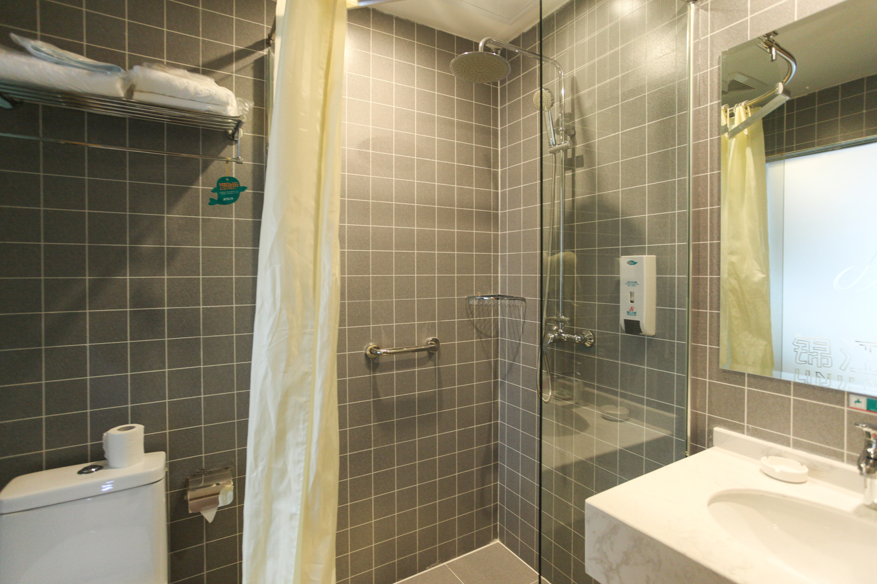 Jinjiang-Inn Fengshang Wuxi Yuqi Huxi Road Hotal 2*