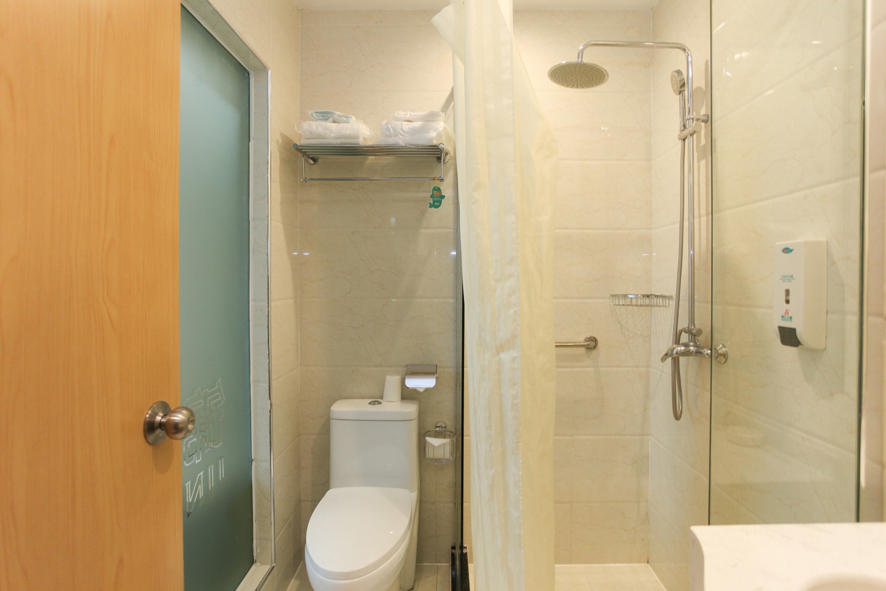 Jinjiang-Inn Fengshang Wuxi Yuqi Huxi Road Hotal 2*