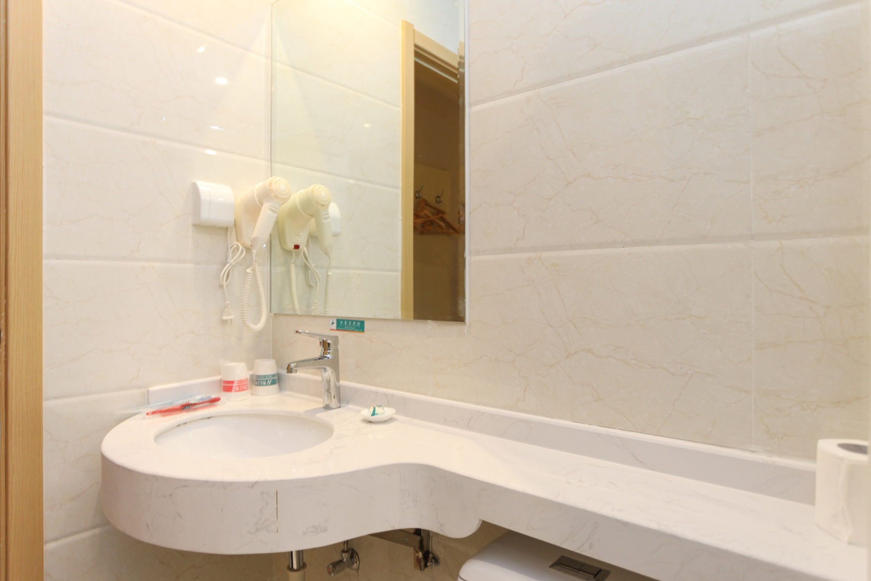 Jinjiang-Inn Fengshang Wuxi Yuqi Huxi Road Hotal 2*