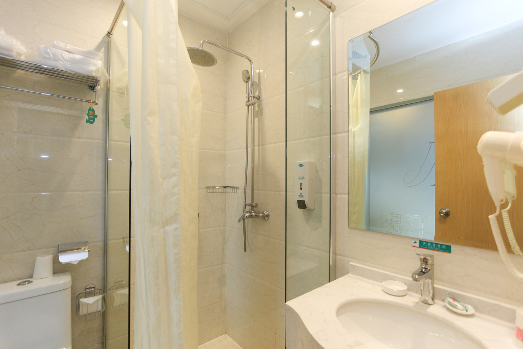 Jinjiang-Inn Fengshang Wuxi Yuqi Huxi Road Hotal 2*