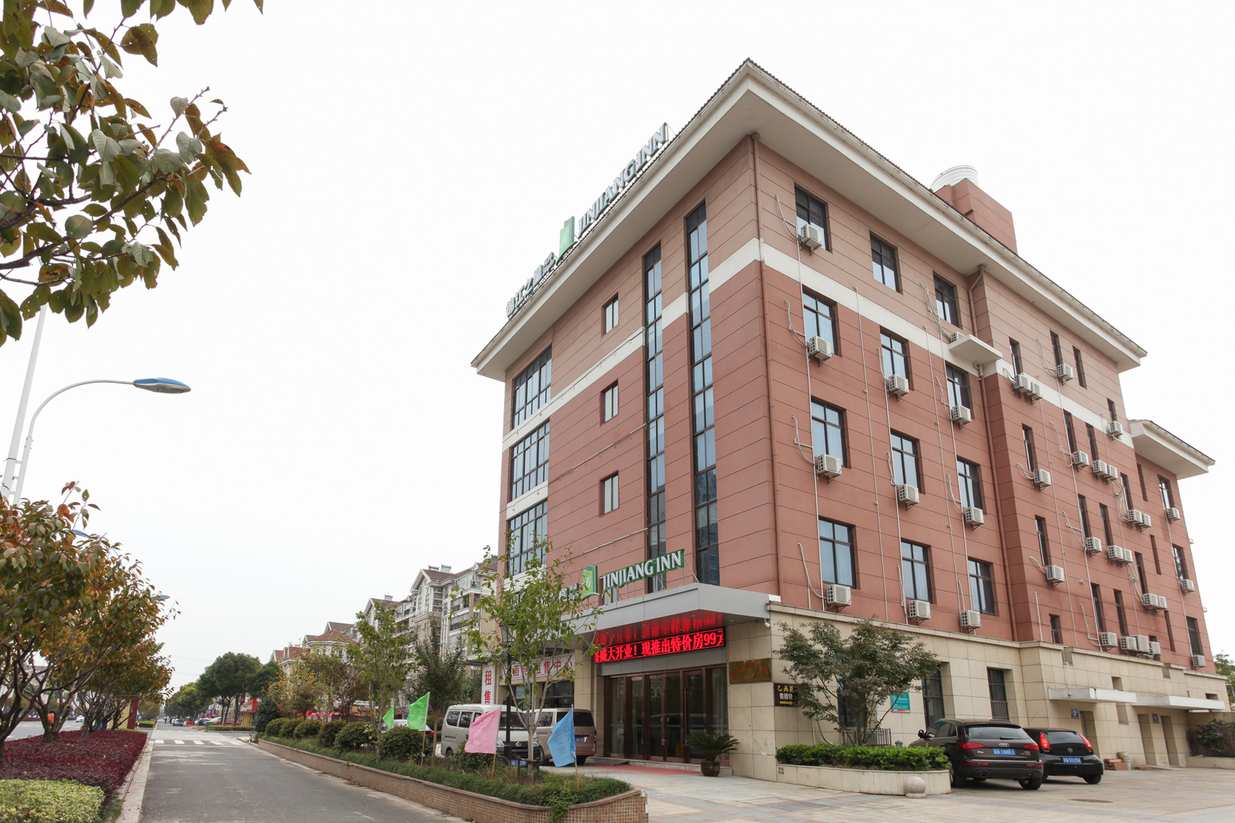 Jinjiang-Inn Fengshang Wuxi Yuqi Huxi Road Hotal 2*
