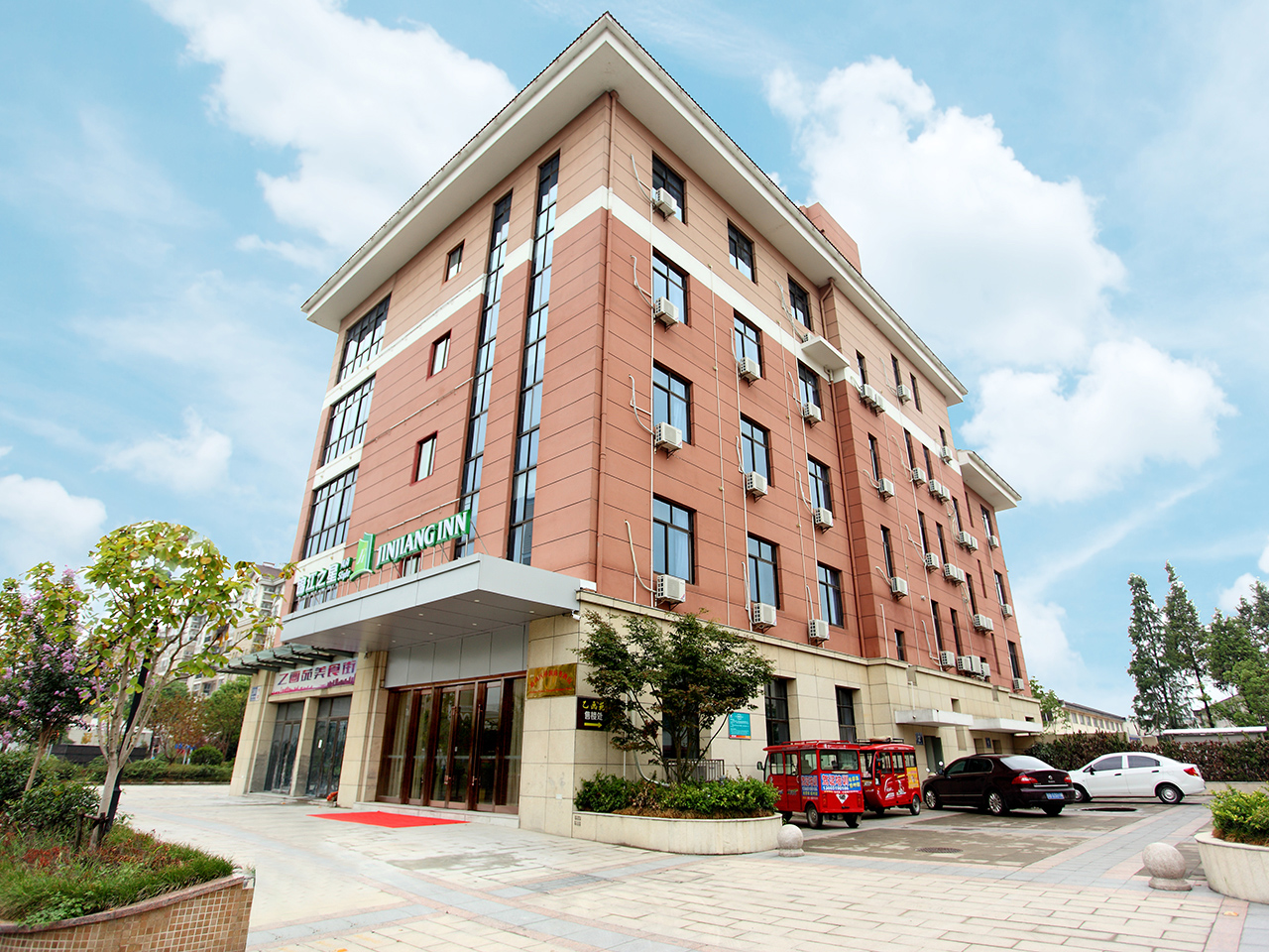 Jinjiang-Inn Fengshang Wuxi Yuqi Huxi Road Hotal 2*