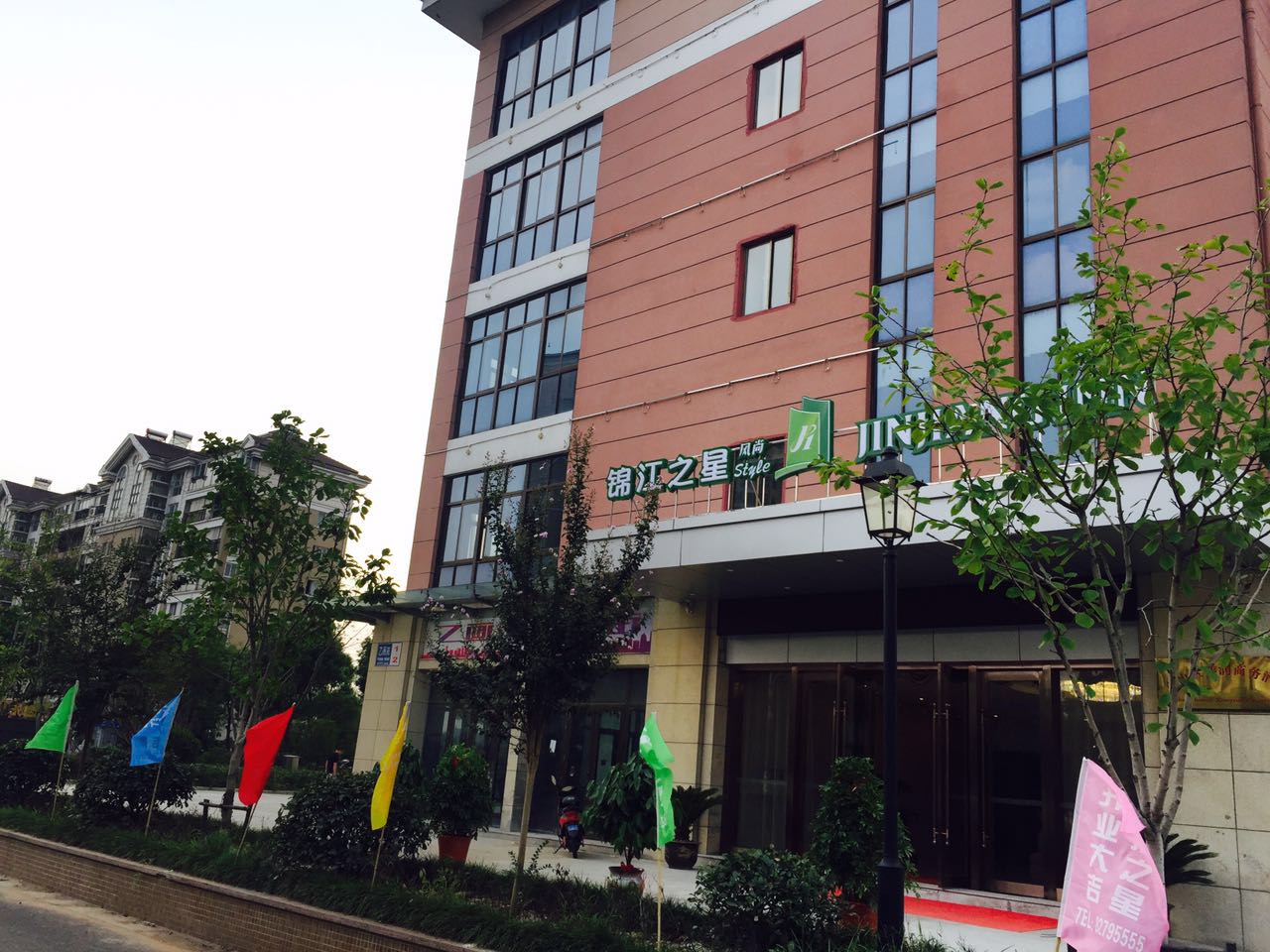 Jinjiang-Inn Fengshang Wuxi Yuqi Huxi Road Hotal 2*