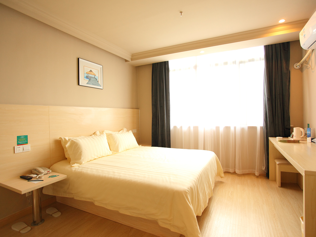 Jinjiang-Inn Fengshang Wuxi Yuqi Huxi Road Hotal 2*