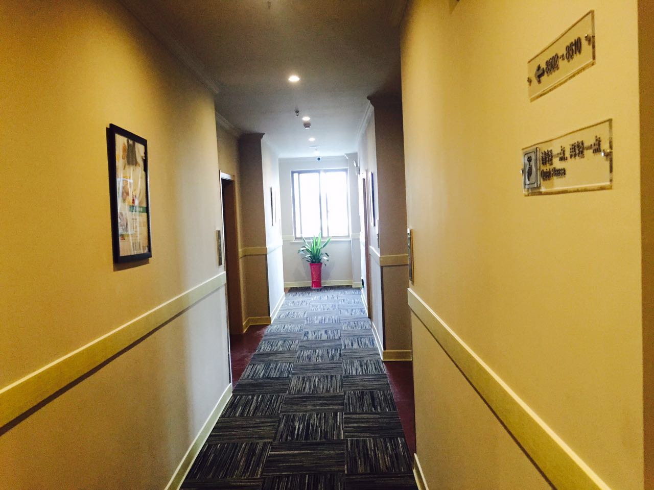 Jinjiang-Inn Fengshang Wuxi Yuqi Huxi Road Hotal 2*