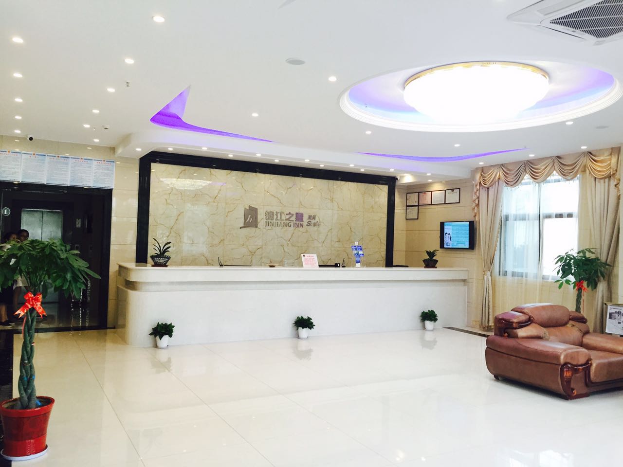 Jinjiang-Inn Fengshang Wuxi Yuqi Huxi Road Hotal 2*