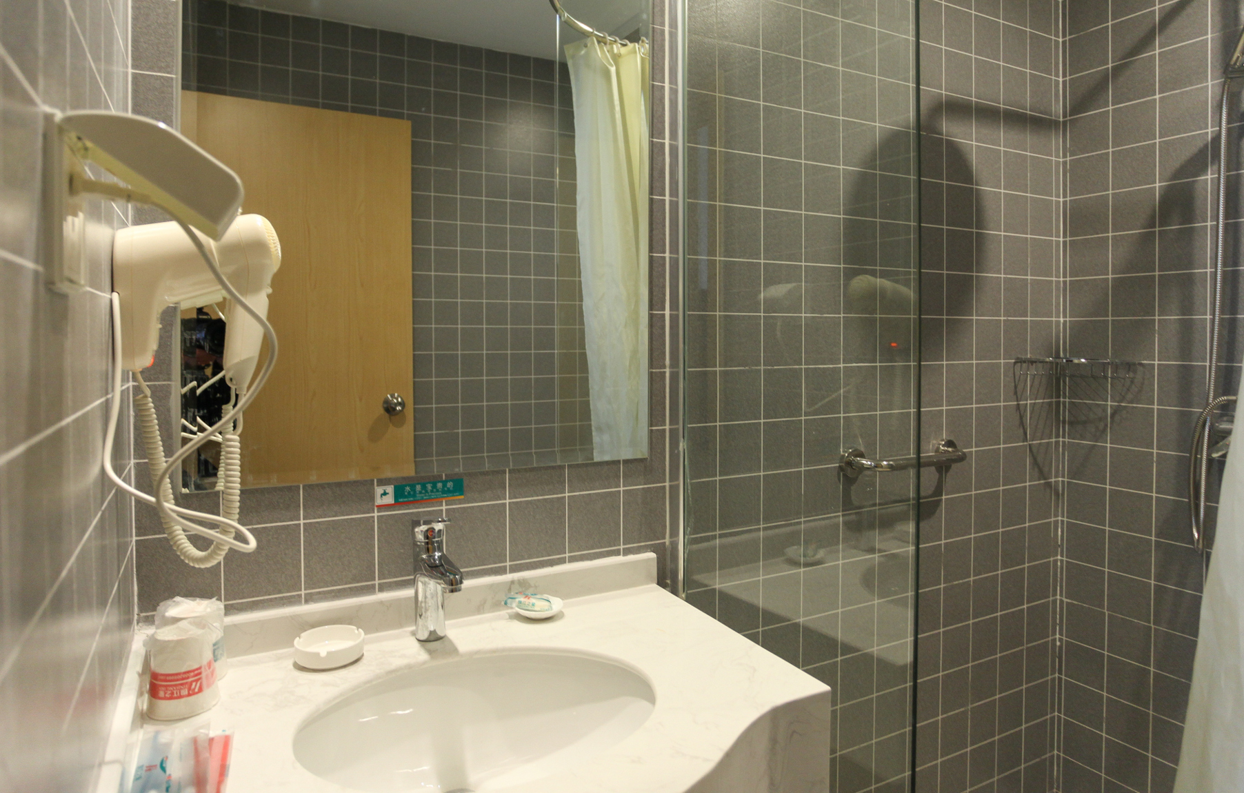 Jinjiang-Inn Fengshang Wuxi Yuqi Huxi Road Hotal 2*