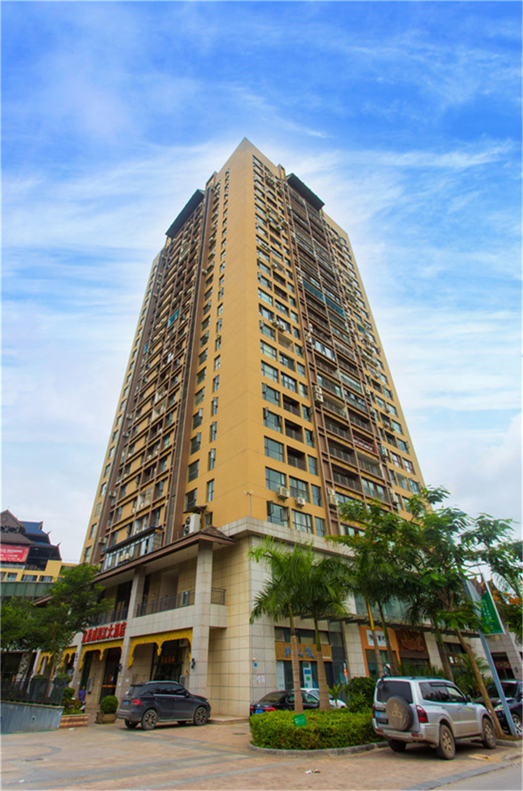 Yichenwei Binjiang Hotel (Xishuangbanna Splashing Plaza) 3*
