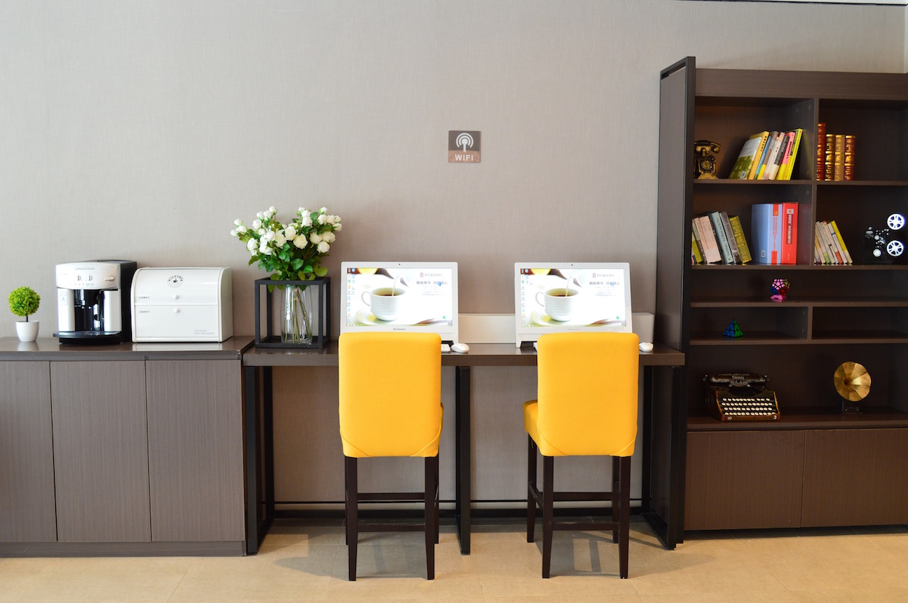 Homeinn Plus Hotel (Shenyang Shenbei University Town Shenbei Huaqiang Square) 3*