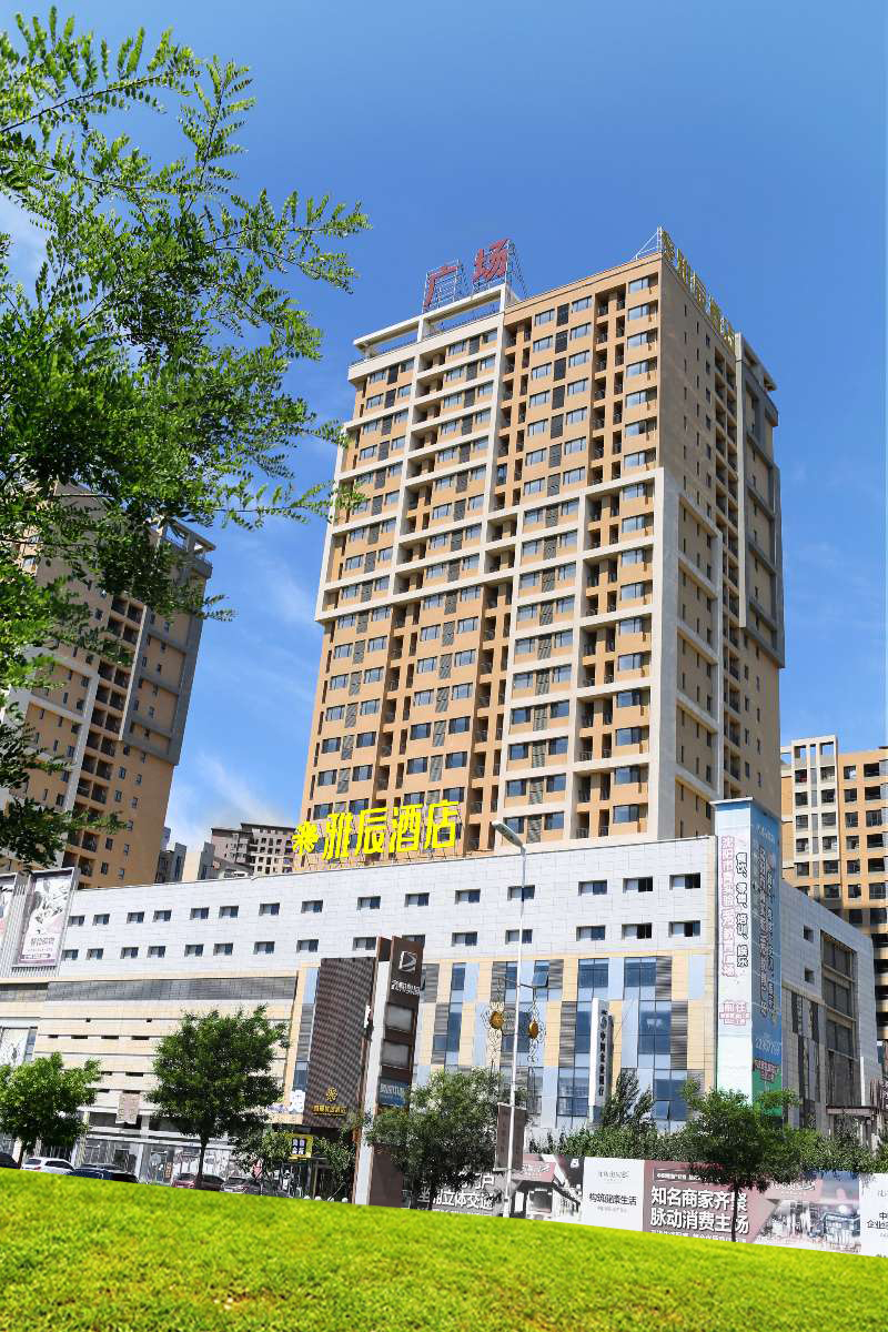 Boru Hotel 3*