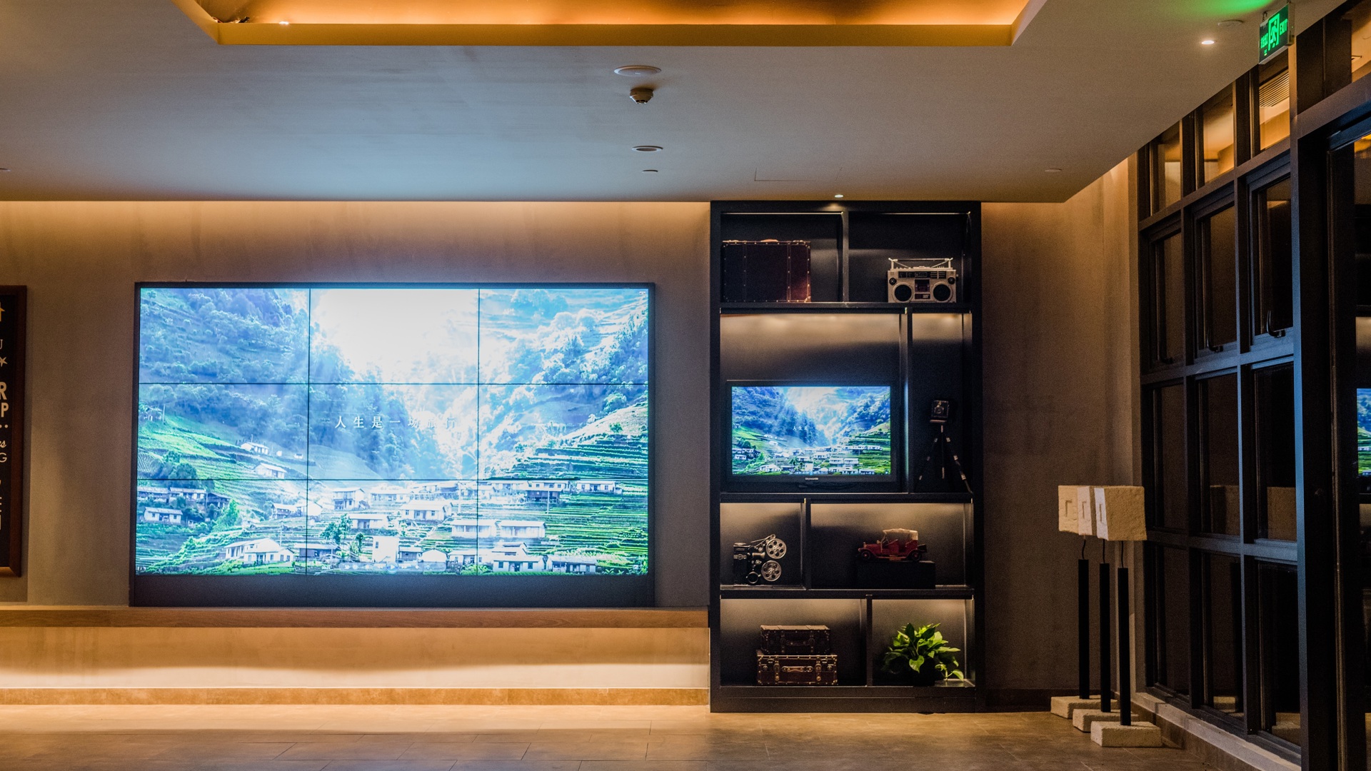 Hainan Perfume Bay Comfort Hotel 3*