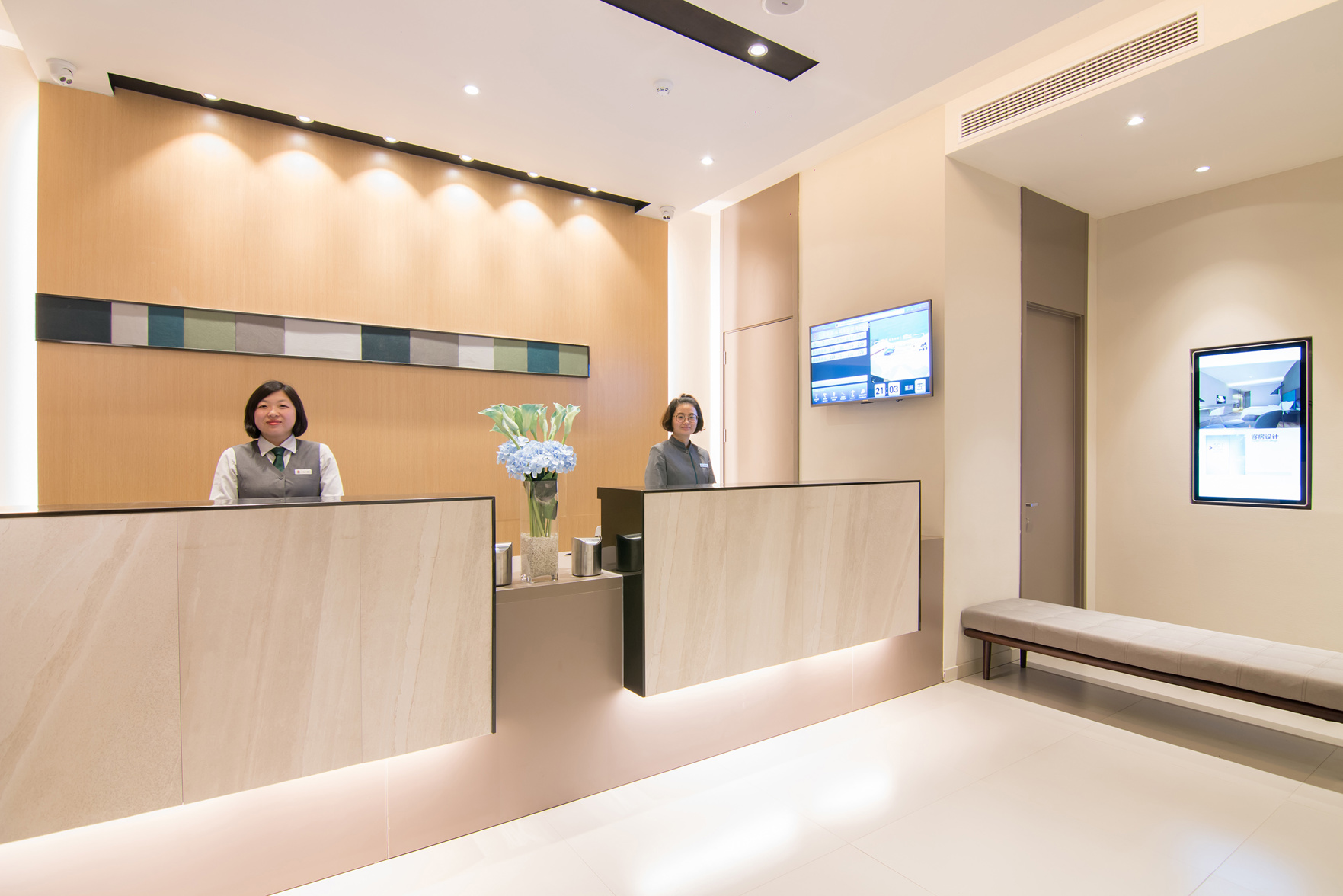 Homeinn Ripple Yun Hotel (Dongtai Wanghai East Road Yuanrong Central Plaza) 2*