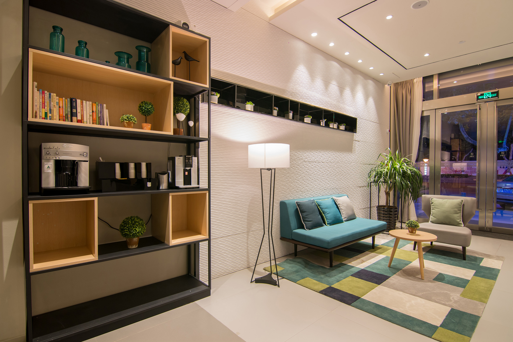 Homeinn Ripple Yun Hotel (Dongtai Wanghai East Road Yuanrong Central Plaza) 2*