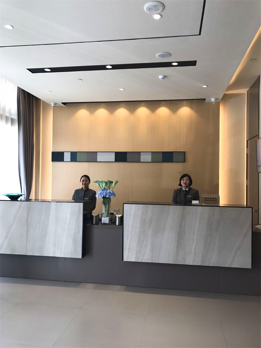 Homeinn Ripple Yun Hotel (Dongtai Wanghai East Road Yuanrong Central Plaza) 2*