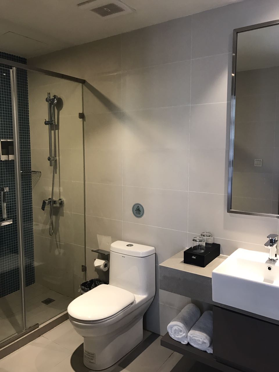 Homeinn Ripple Yun Hotel (Dongtai Wanghai East Road Yuanrong Central Plaza) 2*