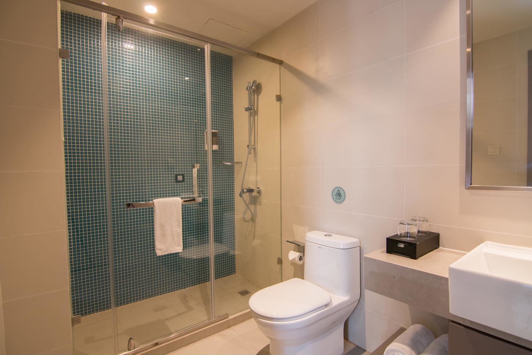 Homeinn Ripple Yun Hotel (Dongtai Wanghai East Road Yuanrong Central Plaza) 2*