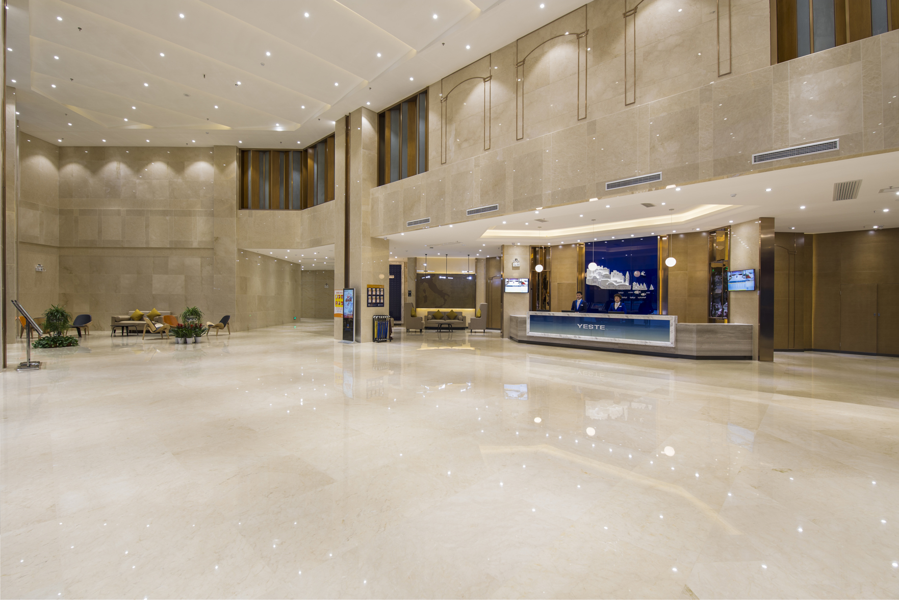Yeste Hotel (Nanning Zhuxi Avenue) 3*