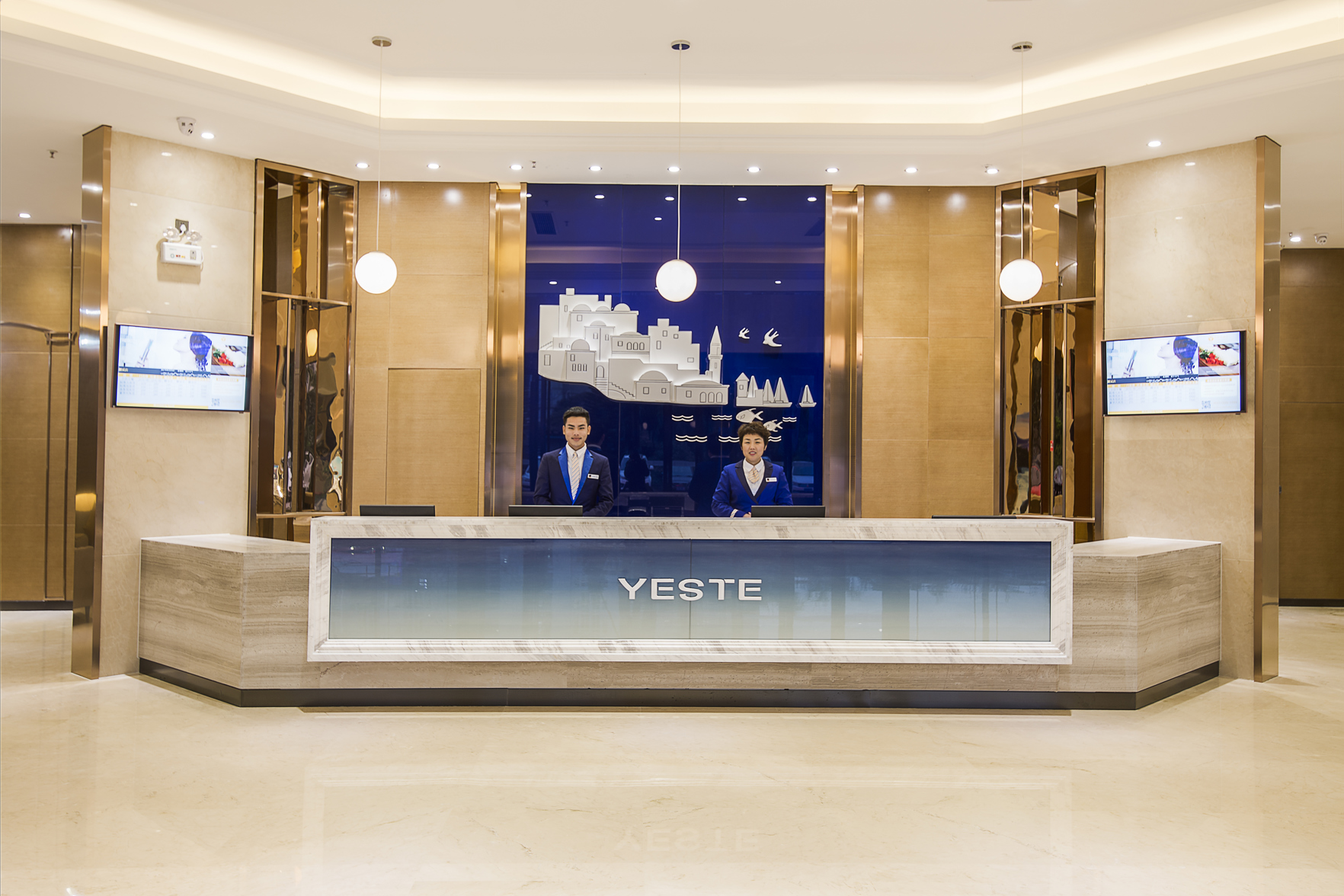 Yeste Hotel (Nanning Zhuxi Avenue) 3*