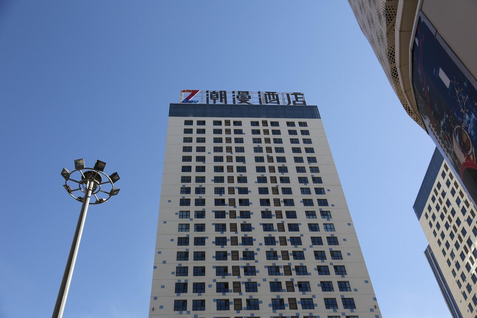 CHEERMAY HOTELS (Xining Wanda Plaza Flagship) 3*