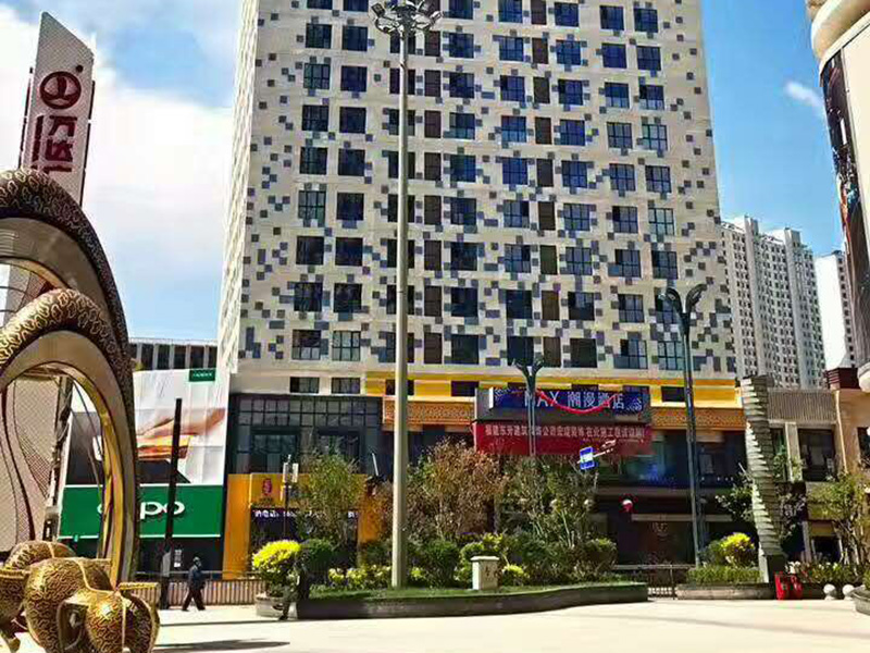 CHEERMAY HOTELS (Xining Wanda Plaza Flagship) 3*