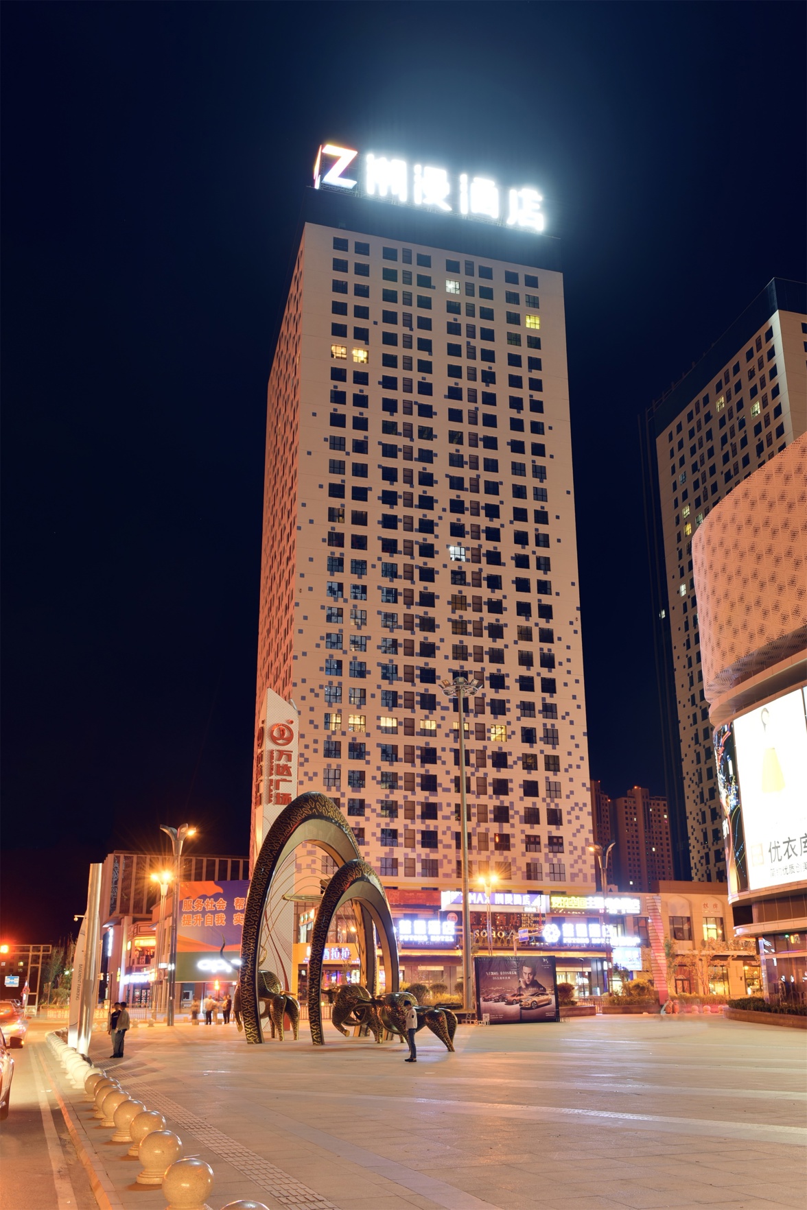 CHEERMAY HOTELS (Xining Wanda Plaza Flagship) 3*