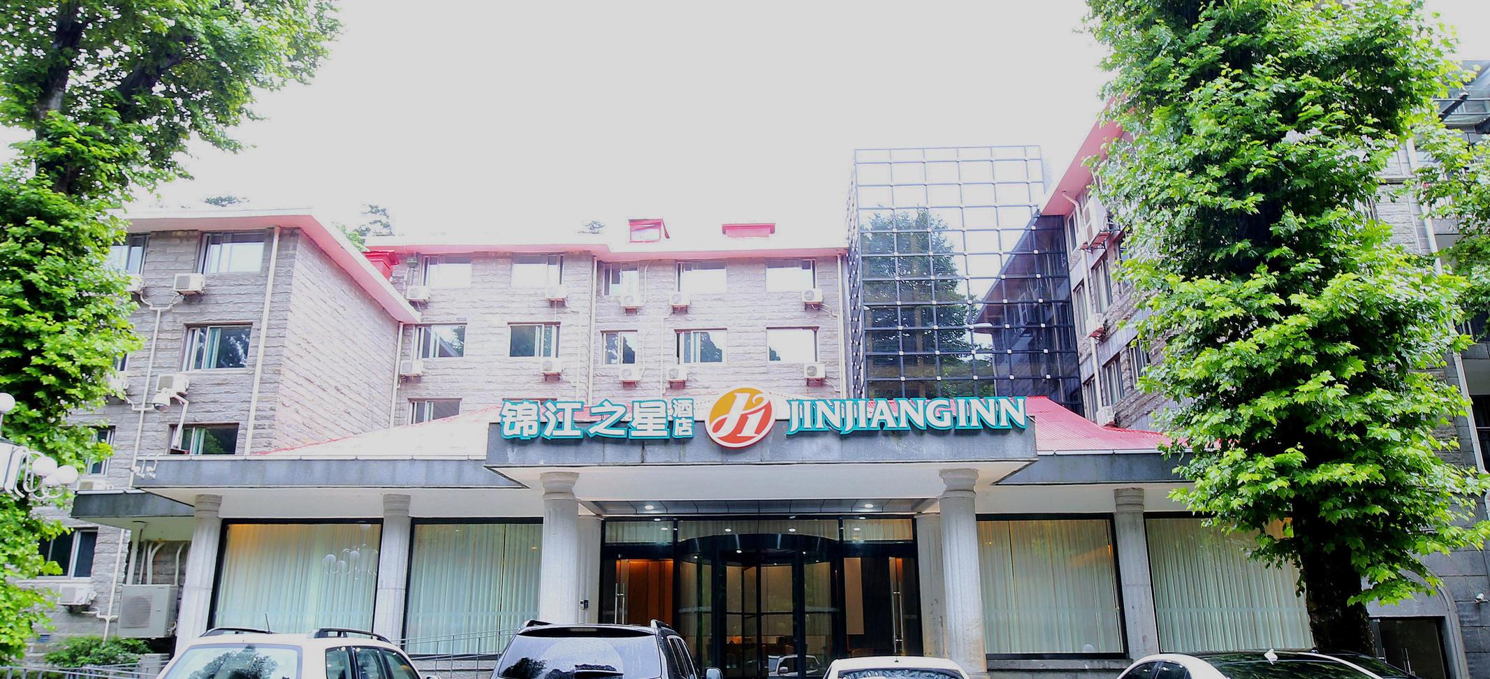 Jinjiang Inn Select (Lushan Scenic Area Xiangshan Road Yunzhong) 3*