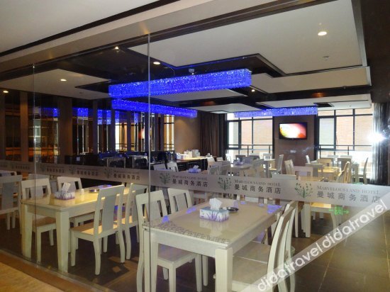 MARVELOUS LAND HOTEL 3*