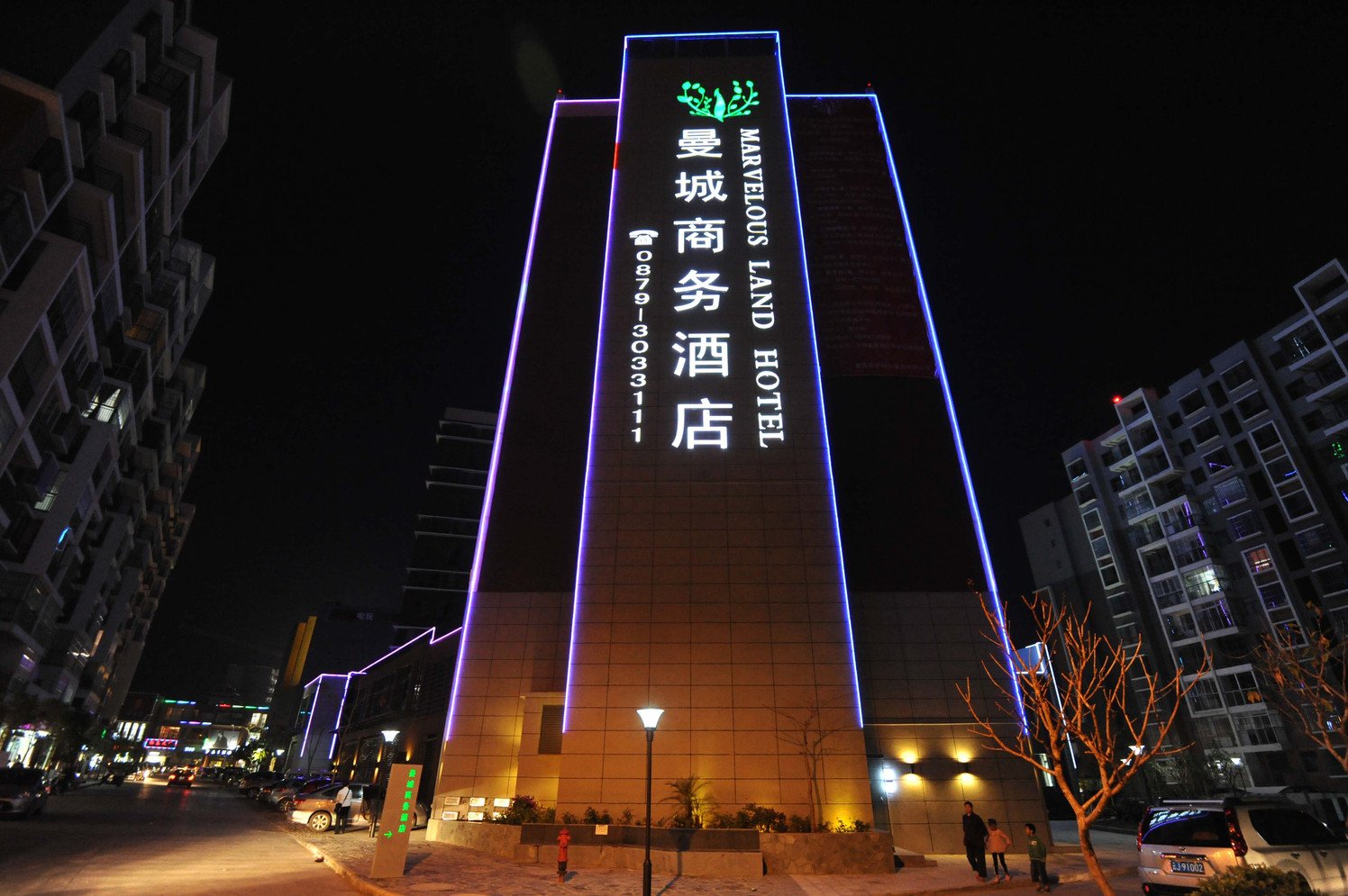 MARVELOUS LAND HOTEL 3*