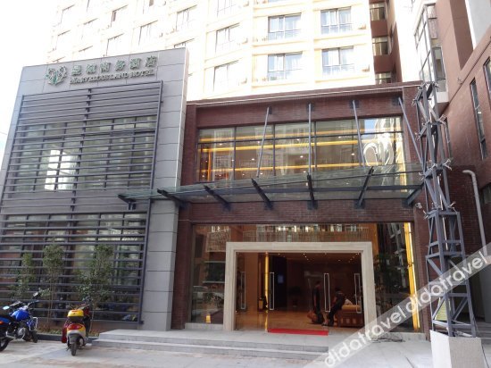 MARVELOUS LAND HOTEL 3*